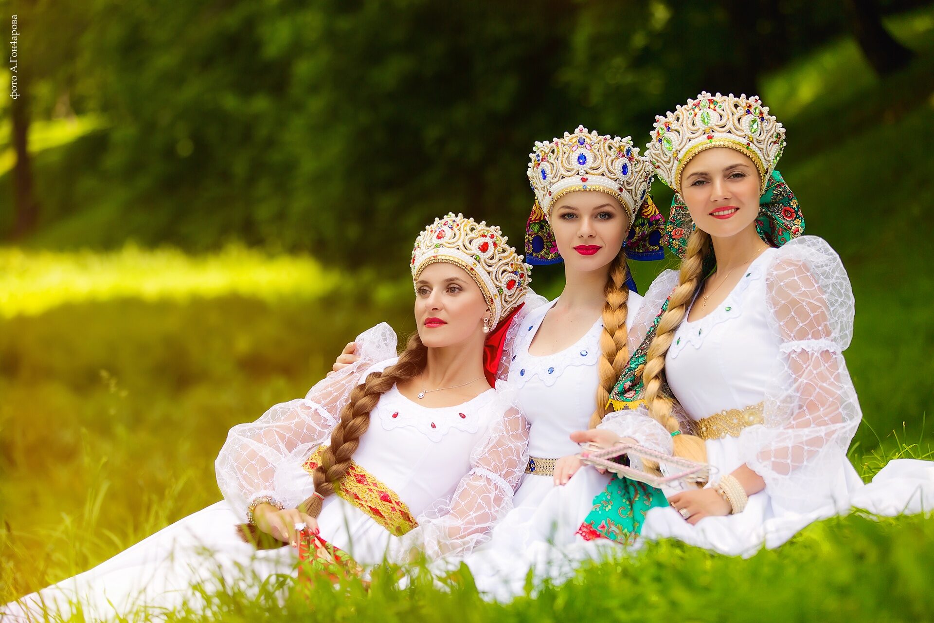 Slavic women in Hovrach